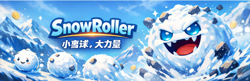SnowRoller 横幅